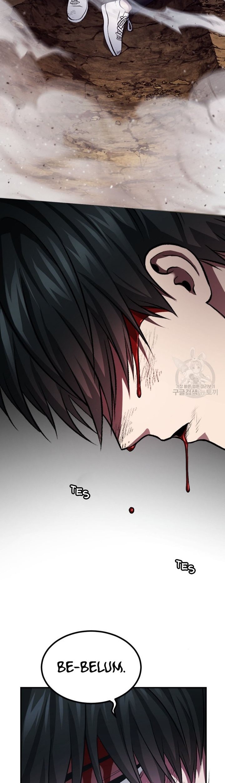 Monsters (2022) Chapter 25 - halaman 3
