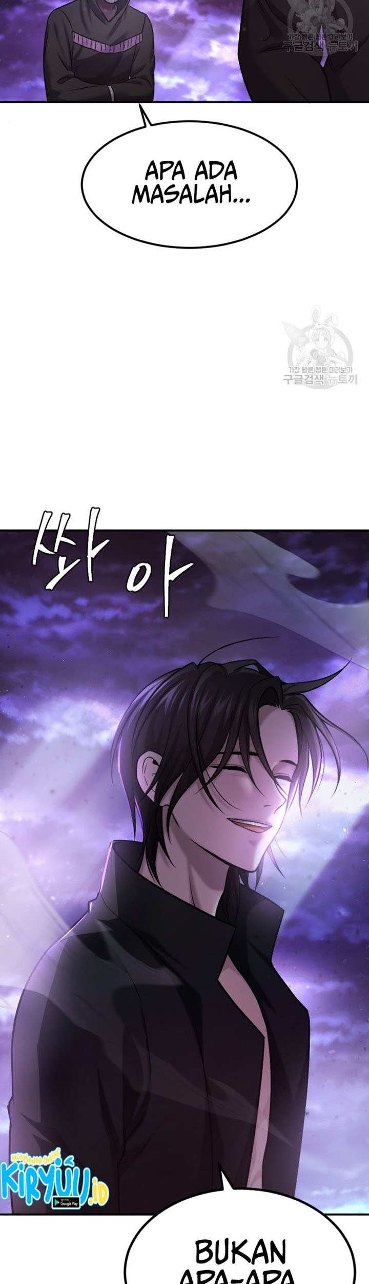 Monsters (2022) Chapter 25 - halaman 32
