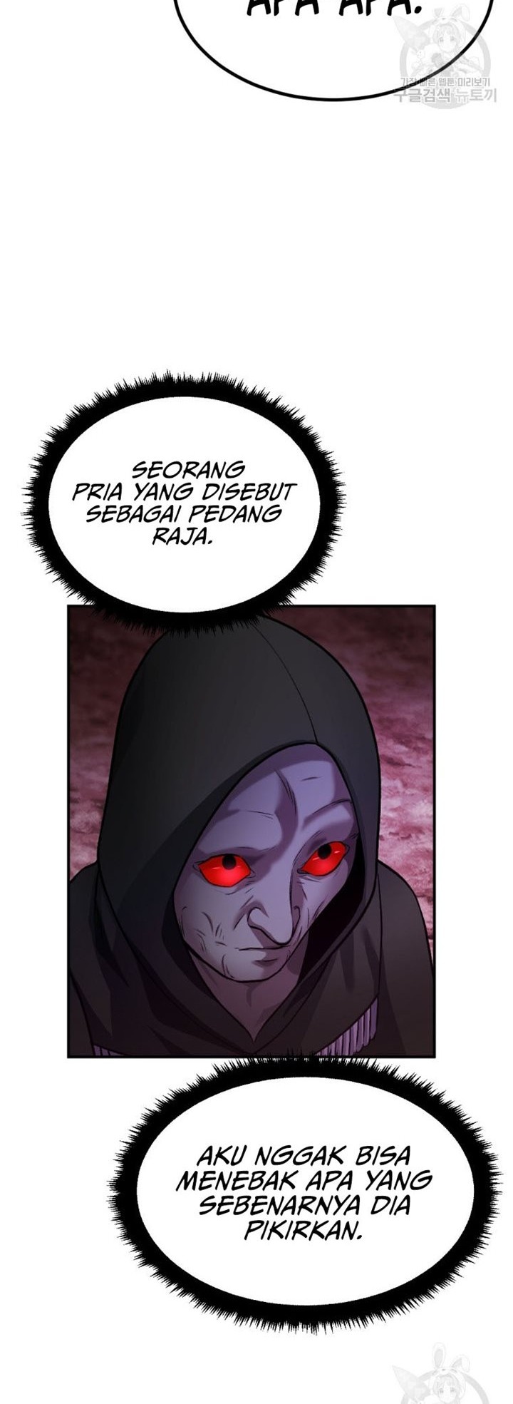 Monsters (2022) Chapter 25 - halaman 33
