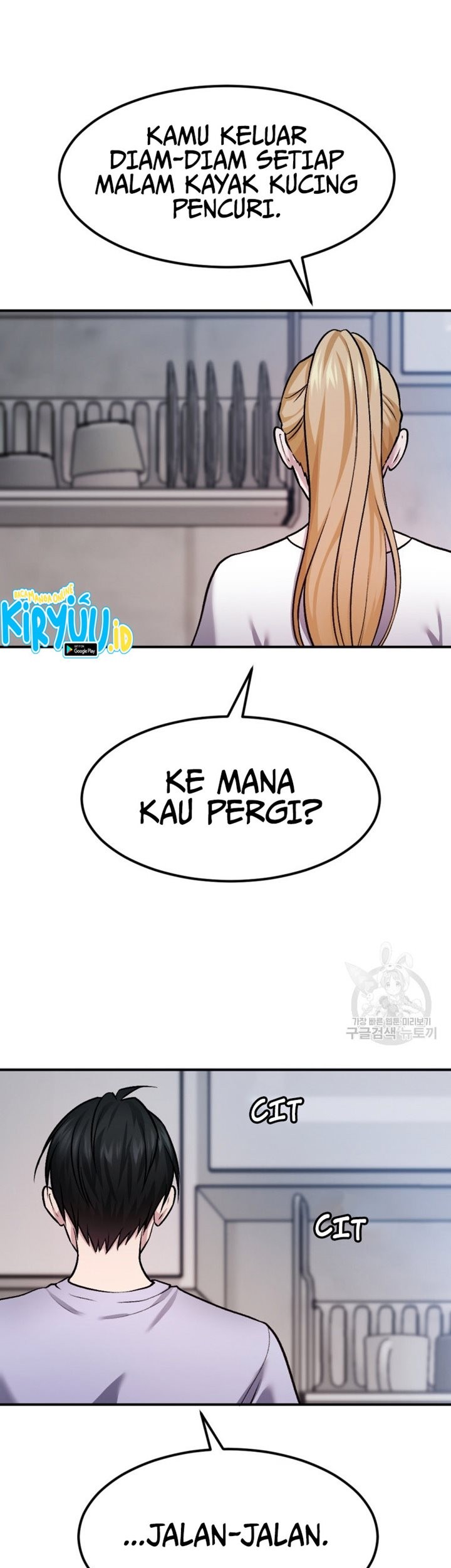 Monsters (2022) Chapter 25 - halaman 46