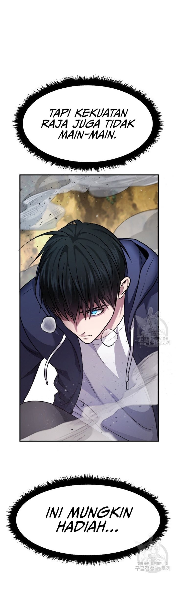 Monsters (2022) Chapter 25 - halaman 72