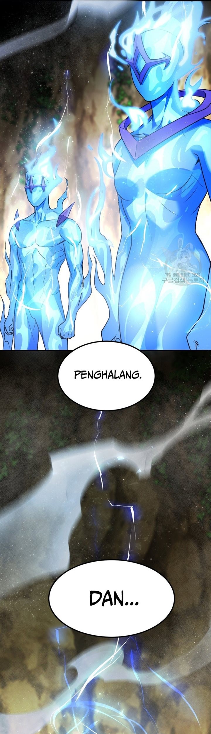 Monsters (2022) Chapter 25 - halaman 76