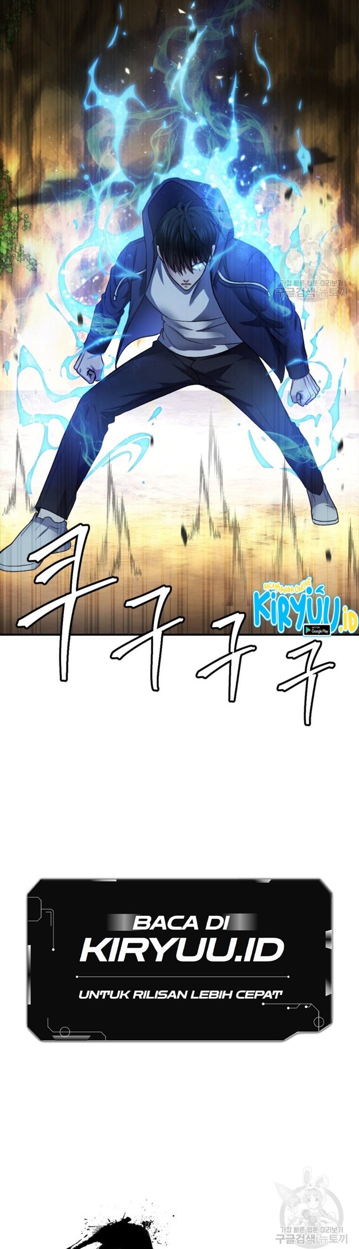 Monsters (2022) Chapter 25 - halaman 80