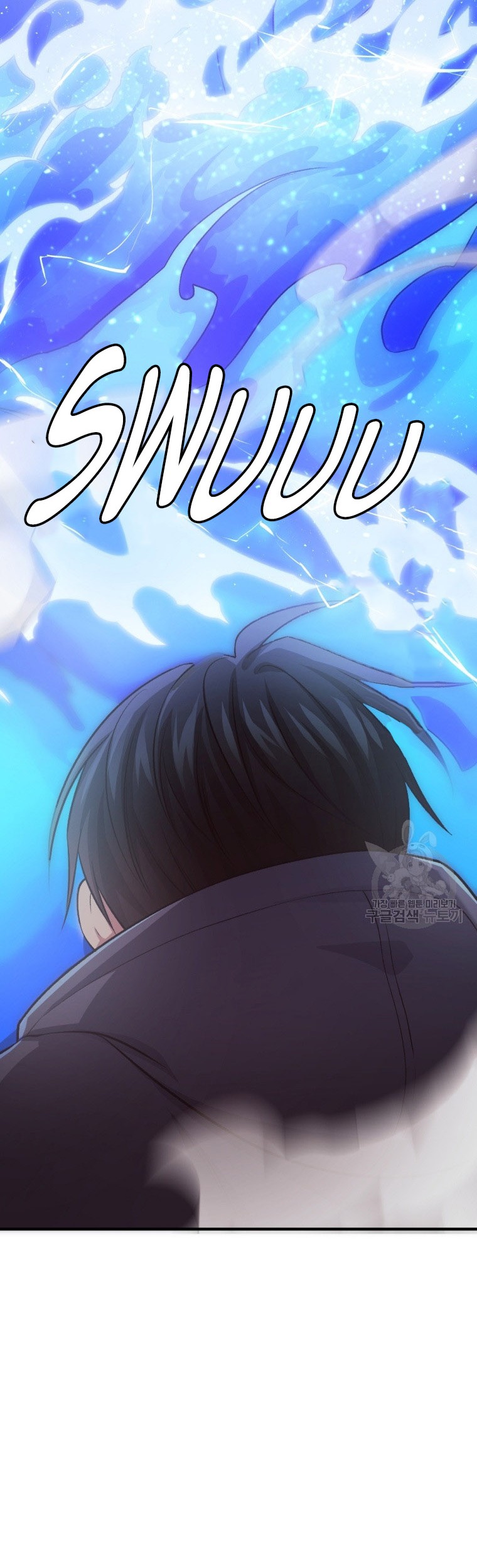 Monsters (2022) Chapter 26 - halaman 3