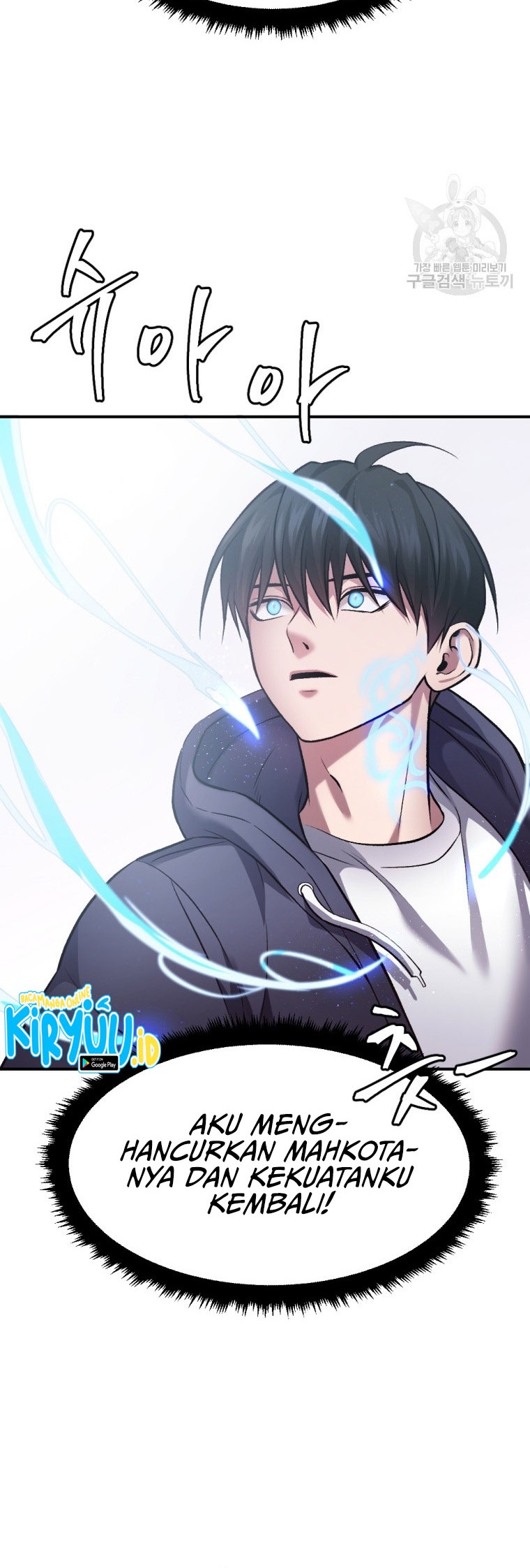 Monsters (2022) Chapter 26 - halaman 40