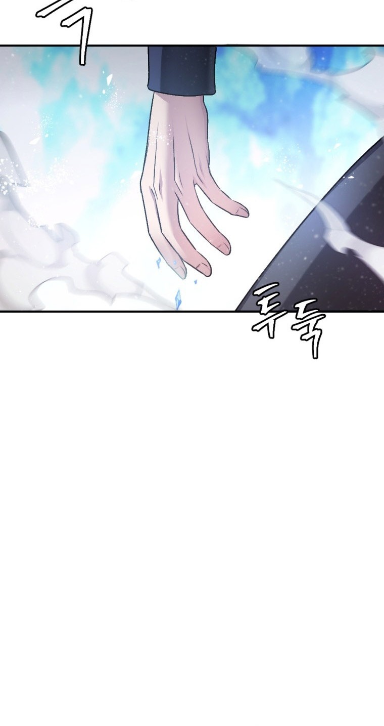 Monsters (2022) Chapter 26 - halaman 52