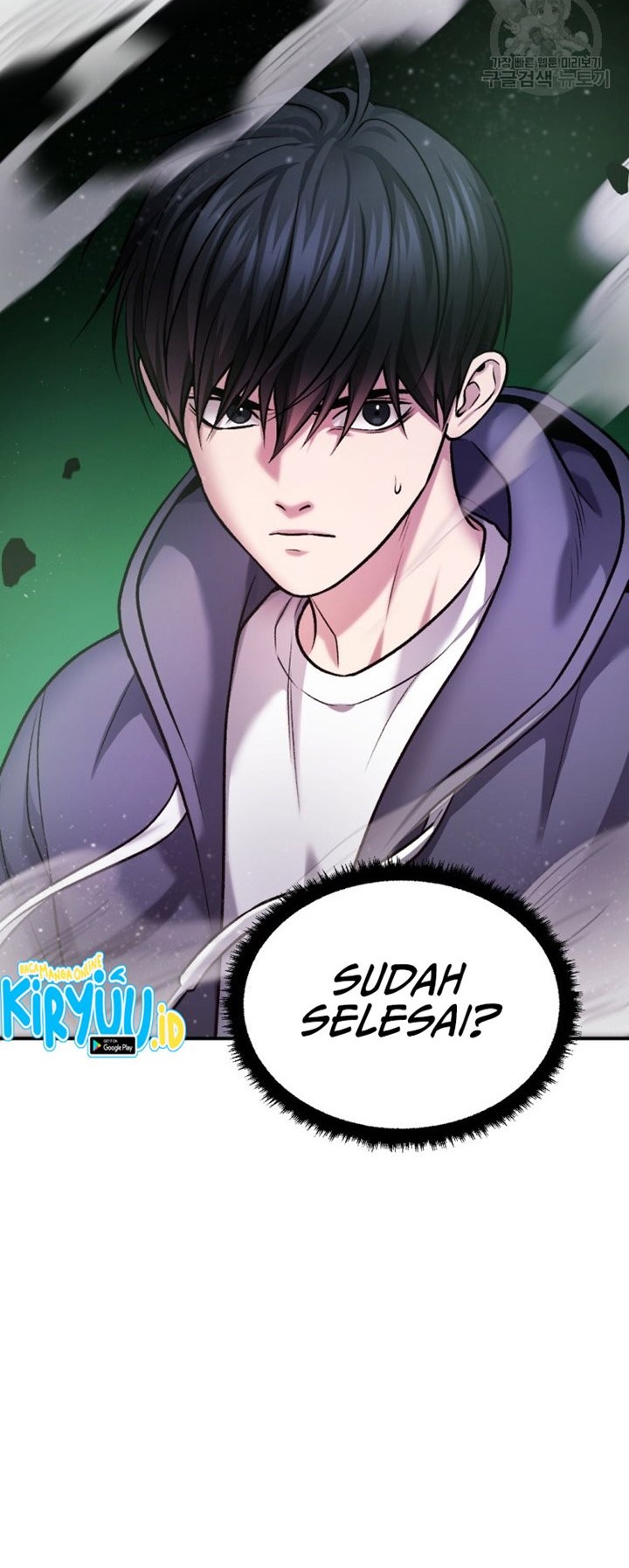 Monsters (2022) Chapter 27 - halaman 72