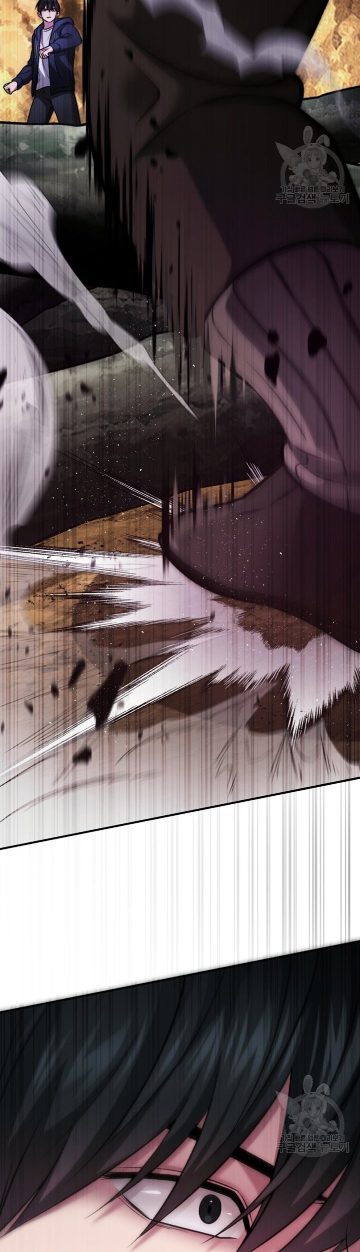 Monsters (2022) Chapter 27 - halaman 74