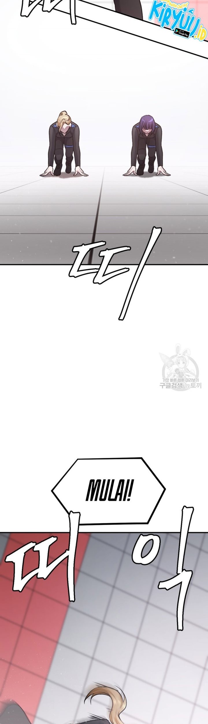 Monsters (2022) Chapter 27 - halaman 8