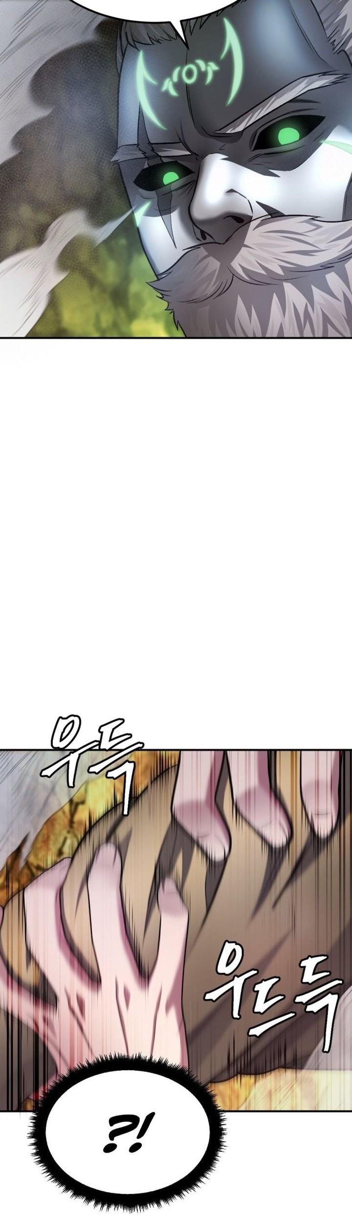 Monsters (2022) Chapter 28 - halaman 16