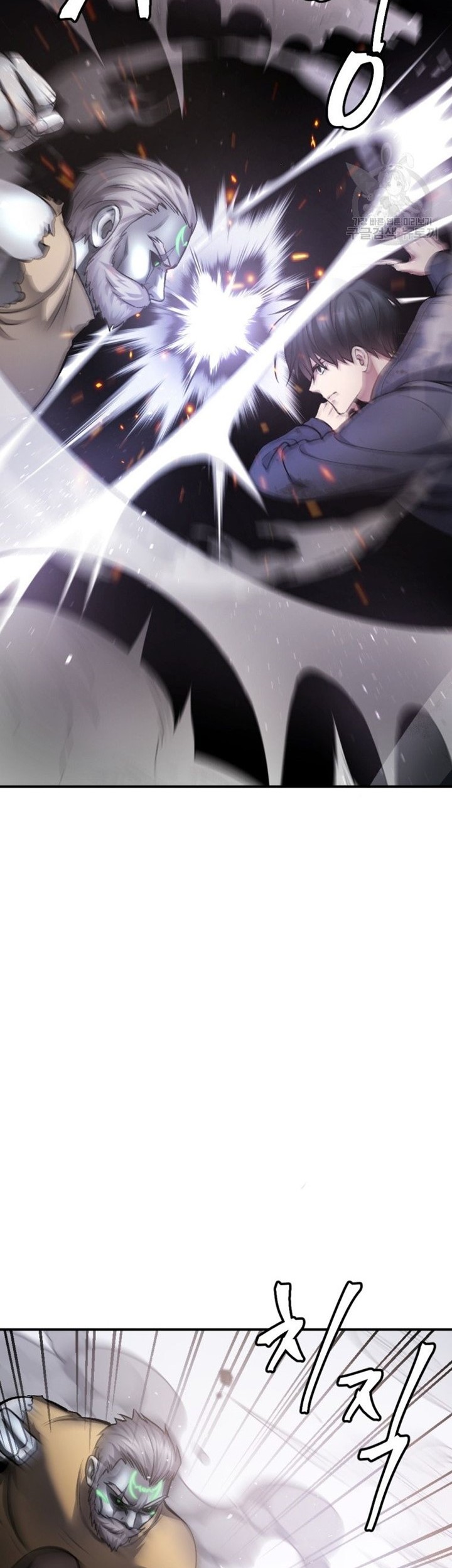 Monsters (2022) Chapter 28 - halaman 34
