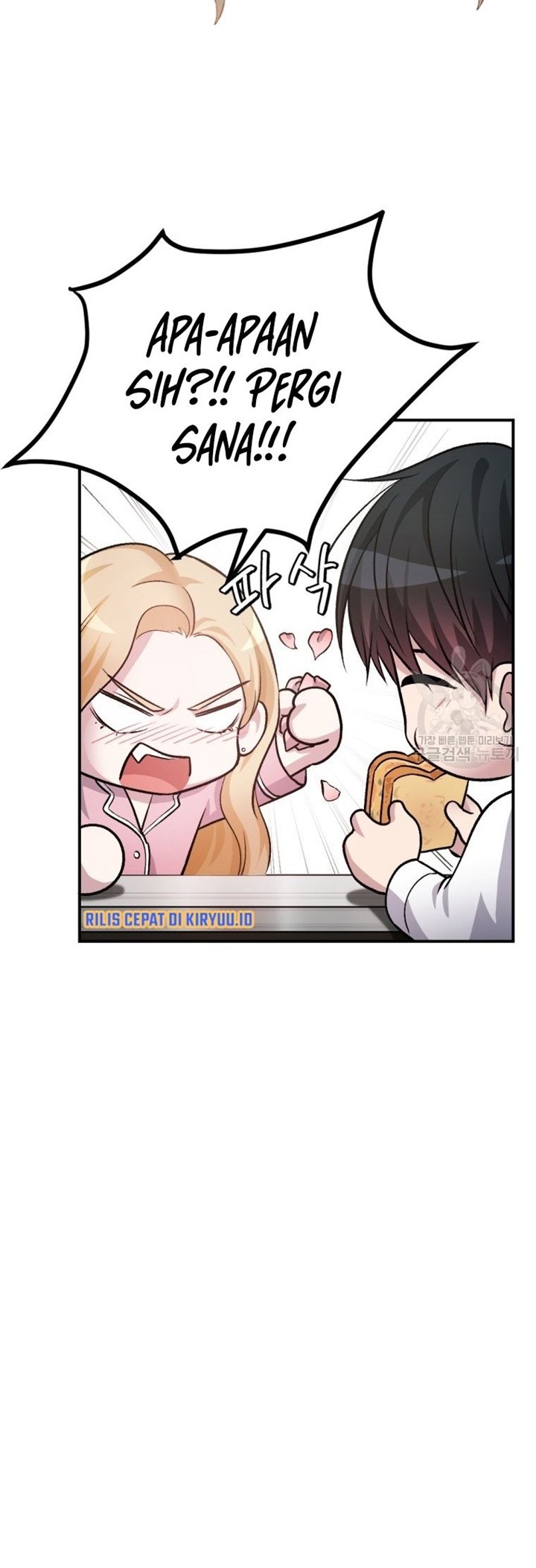 Monsters (2022) Chapter 28 - halaman 74