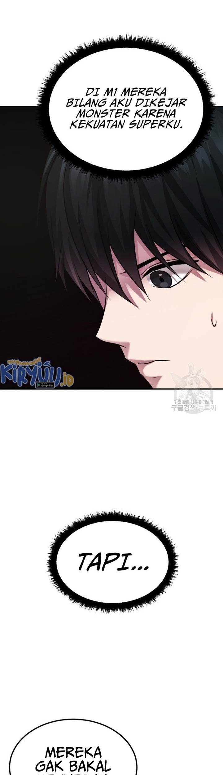 Monsters (2022) Chapter 28 - halaman 82