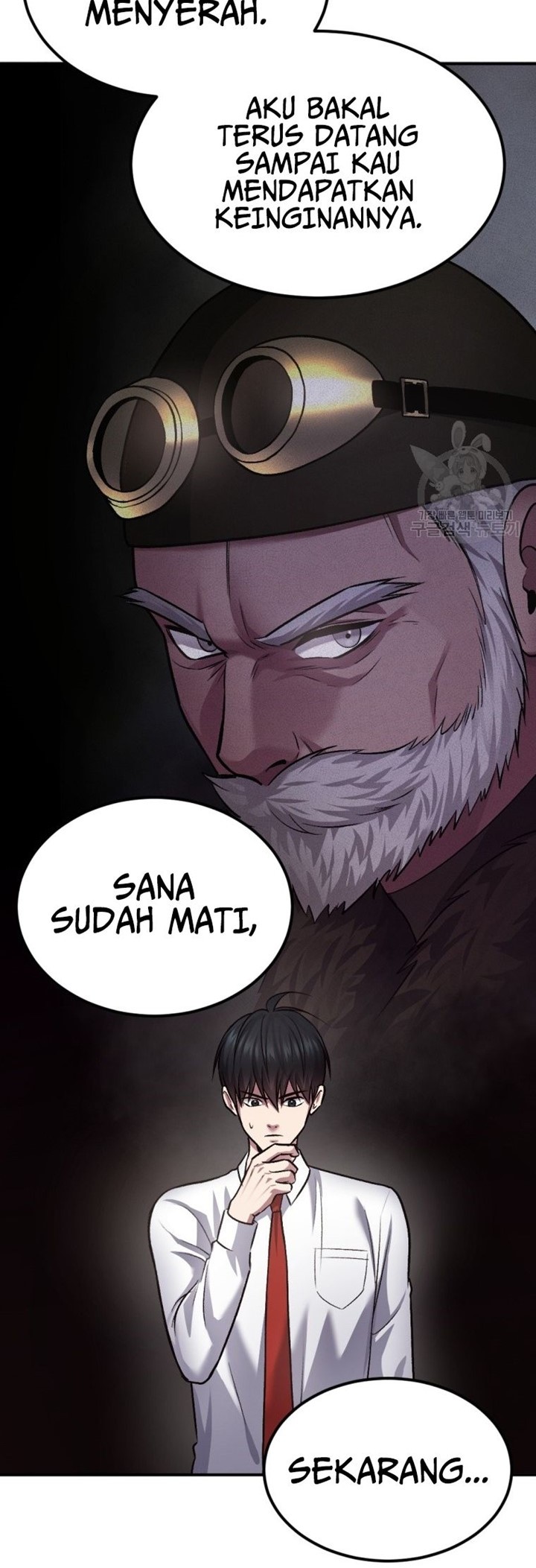 Monsters (2022) Chapter 28 - halaman 83