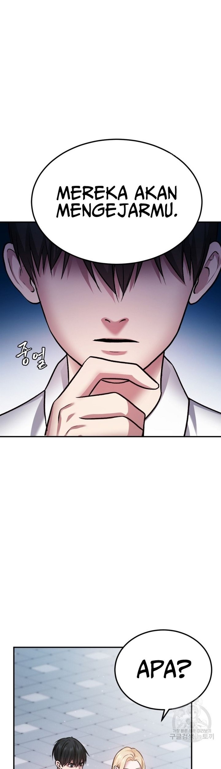 Monsters (2022) Chapter 28 - halaman 84