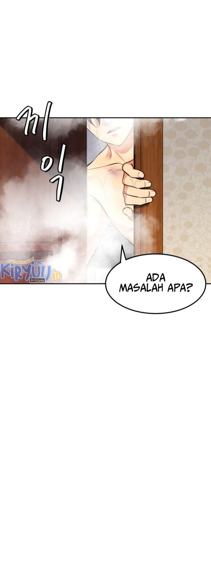 Monsters (2022) Chapter 3 - halaman 69