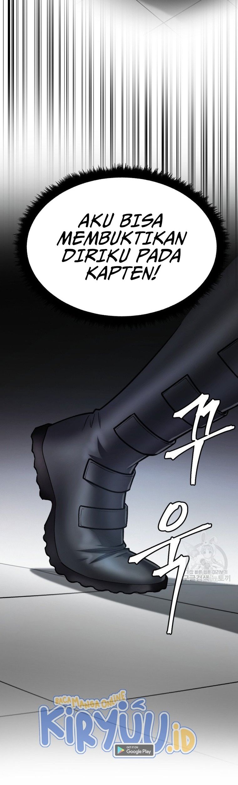 Monsters (2022) Chapter 30 - halaman 39
