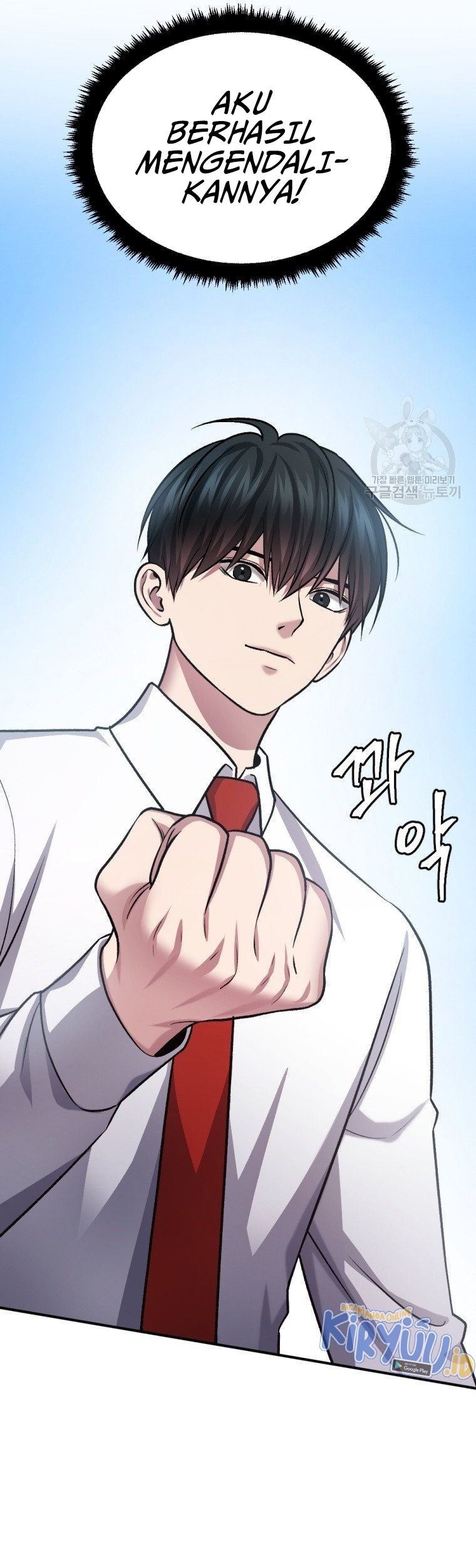 Monsters (2022) Chapter 30 - halaman 53