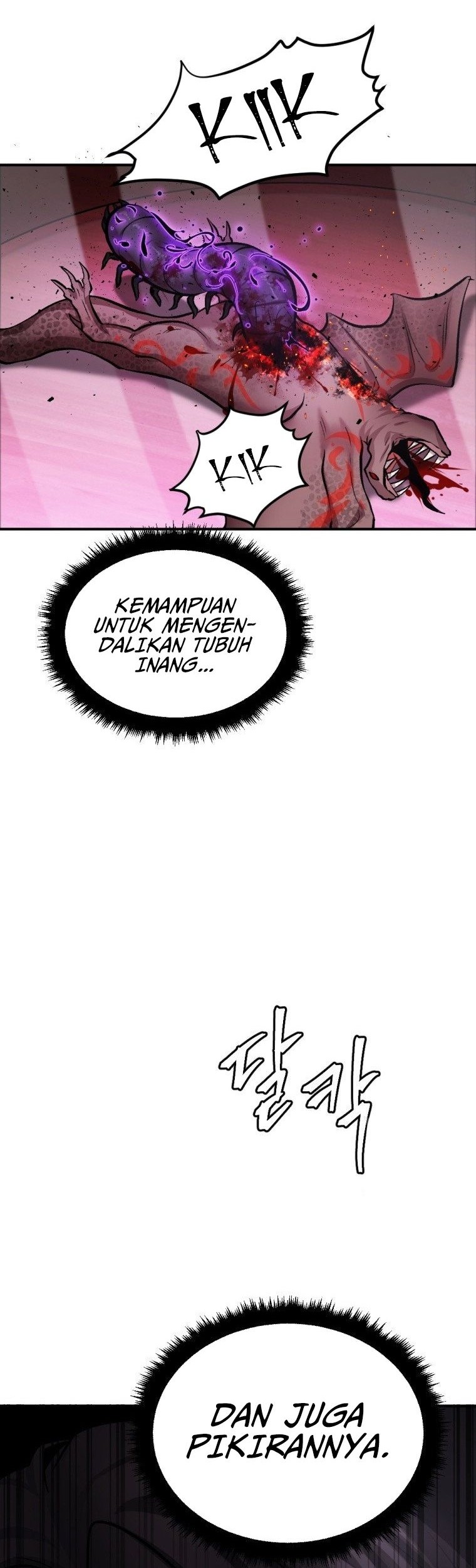 Monsters (2022) Chapter 30 - halaman 69