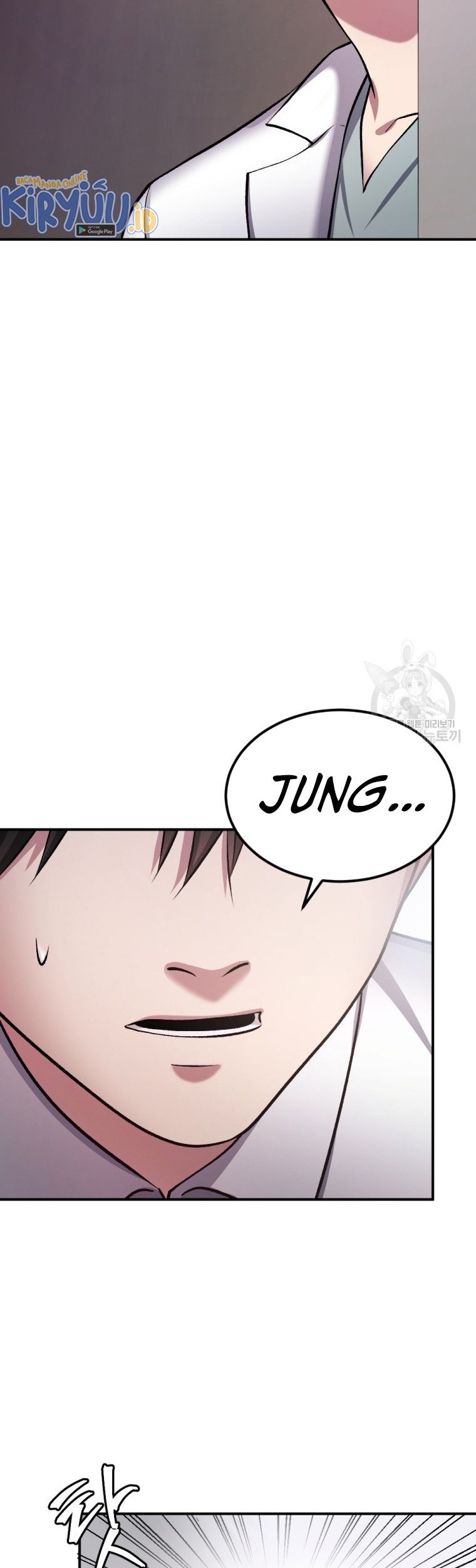 Monsters (2022) Chapter 31 - halaman 33