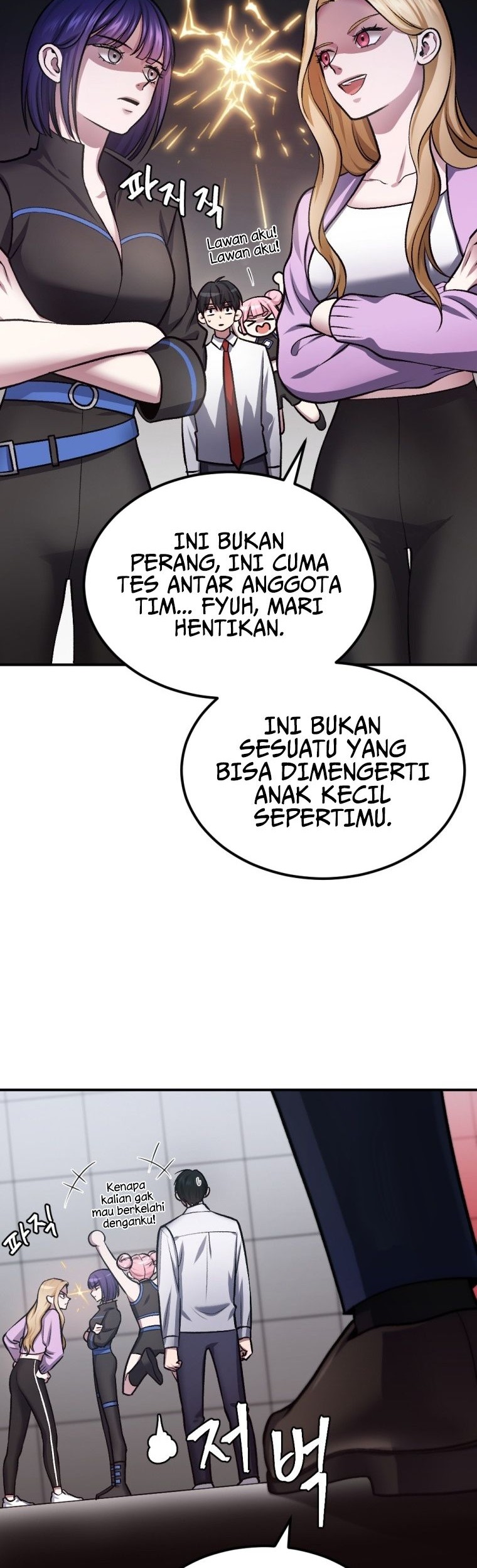 Monsters (2022) Chapter 31 - halaman 6