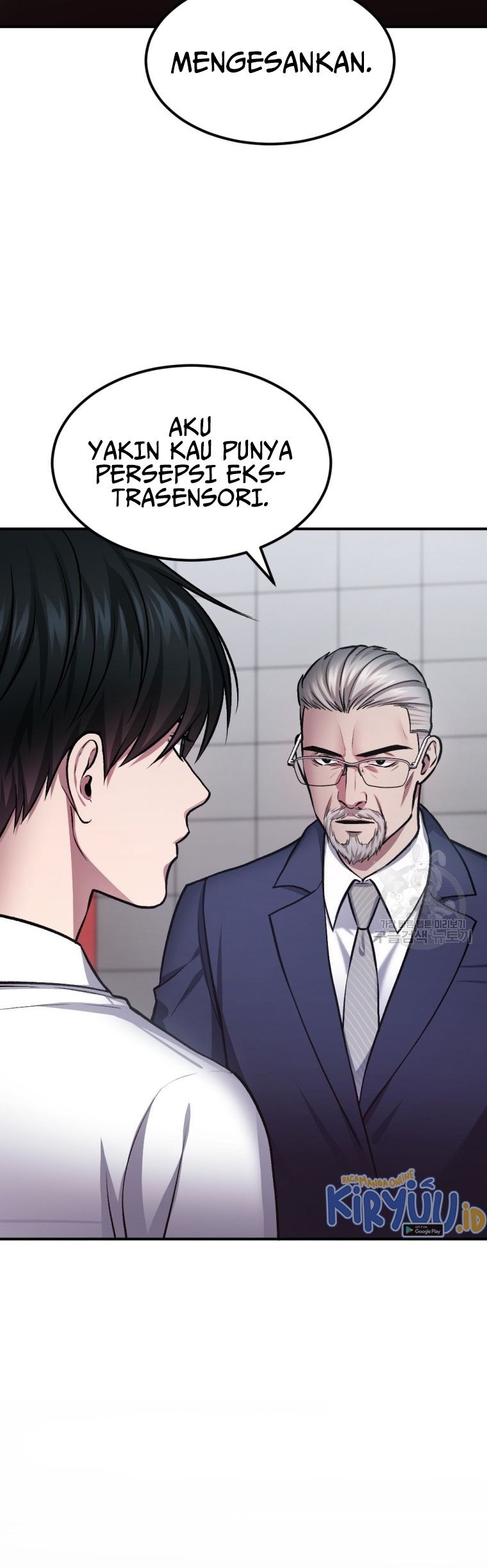 Monsters (2022) Chapter 31 - halaman 7