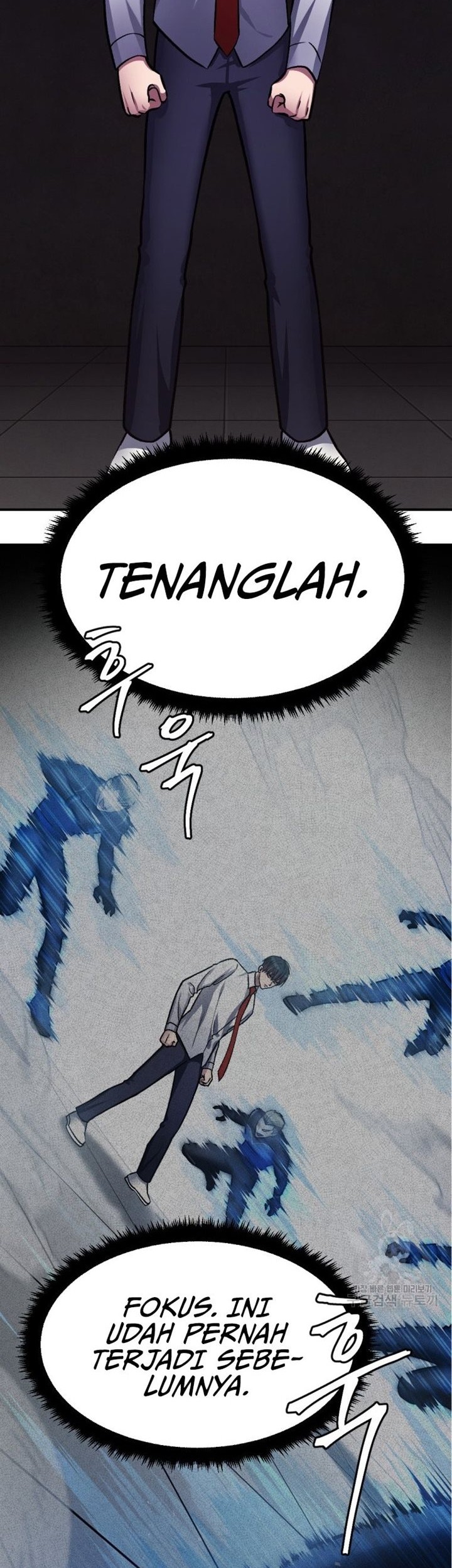 Monsters (2022) Chapter 33 - halaman 21