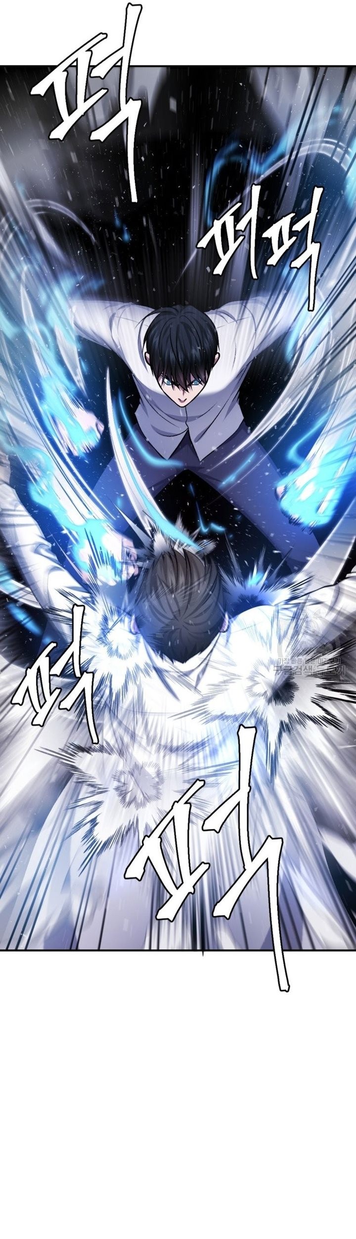 Monsters (2022) Chapter 33 - halaman 32