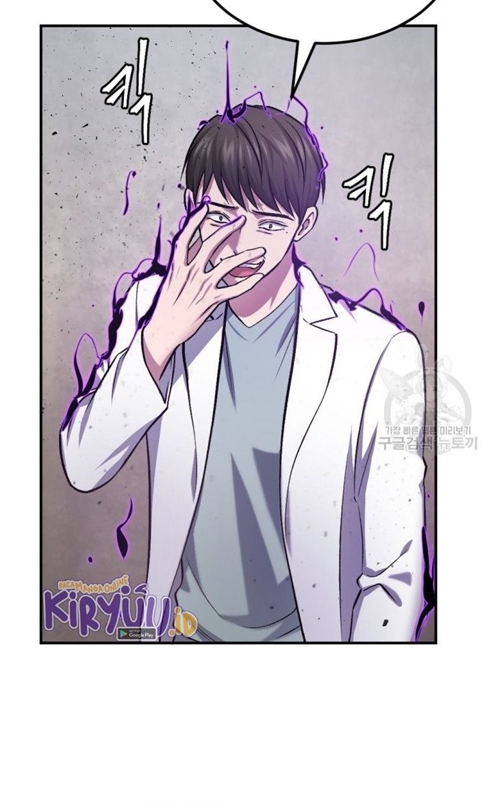 Monsters (2022) Chapter 33 - halaman 4