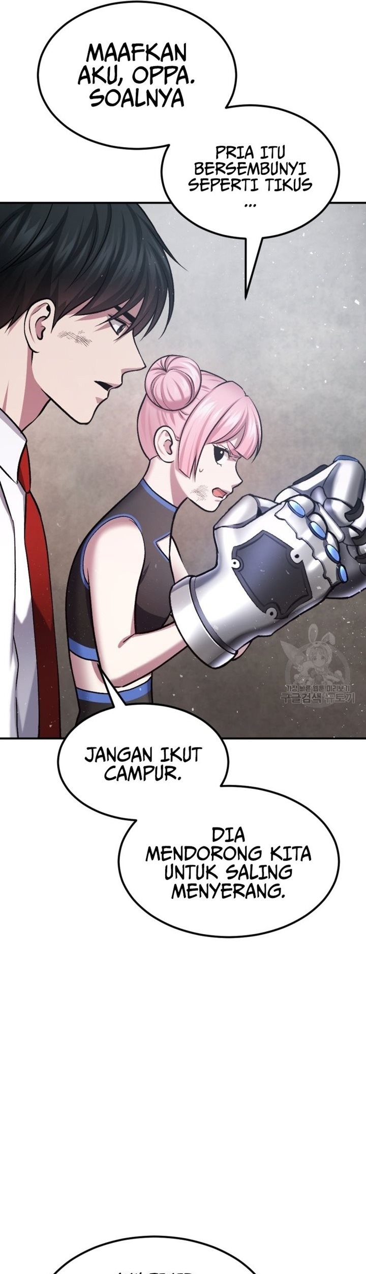 Monsters (2022) Chapter 33 - halaman 5