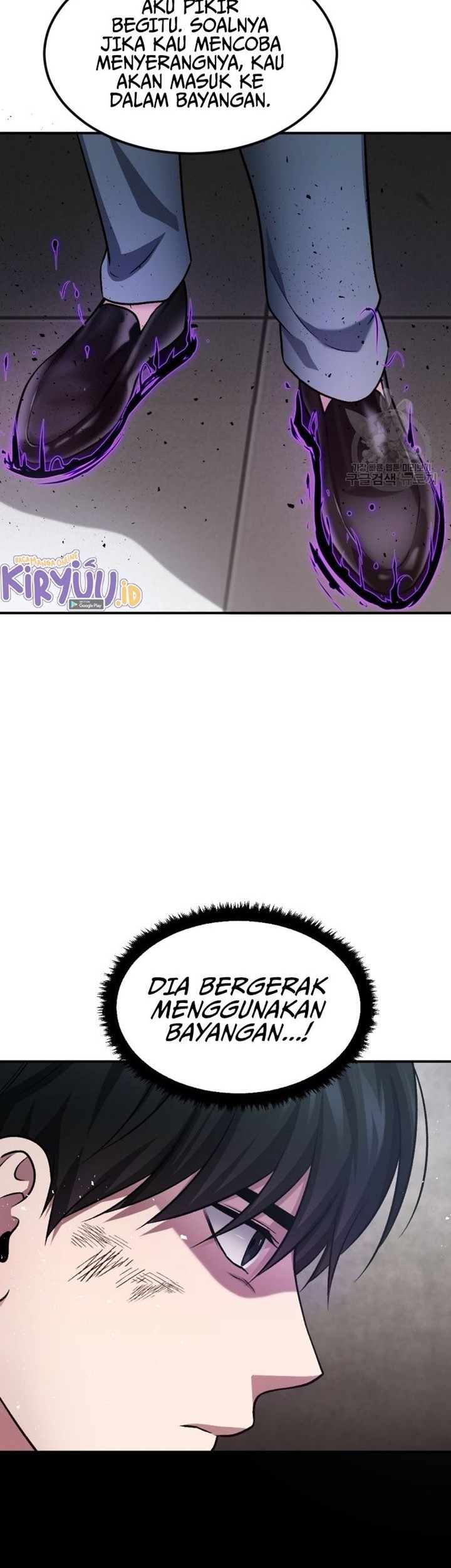 Monsters (2022) Chapter 33 - halaman 6