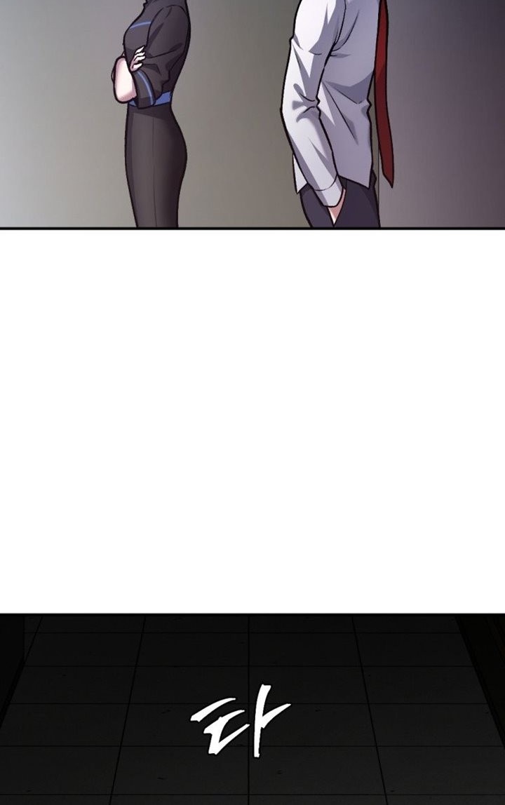 Monsters (2022) Chapter 33 - halaman 76