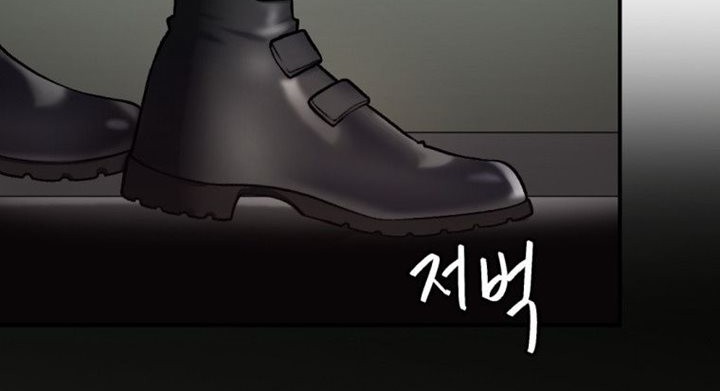 Monsters (2022) Chapter 33 - halaman 82