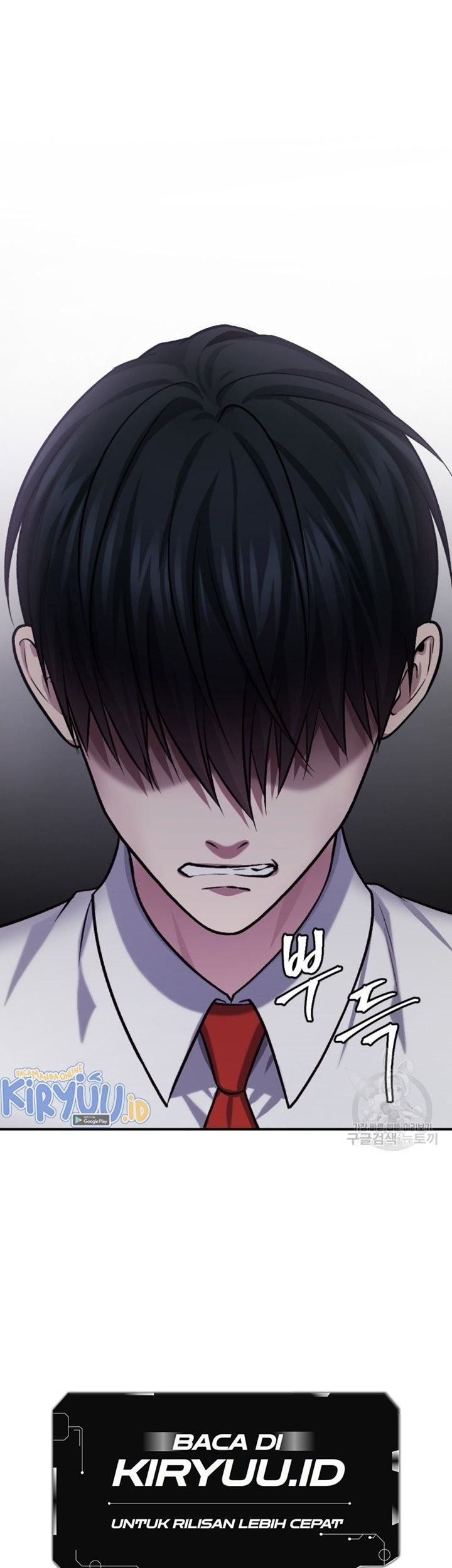 Monsters (2022) Chapter 33 - halaman 86