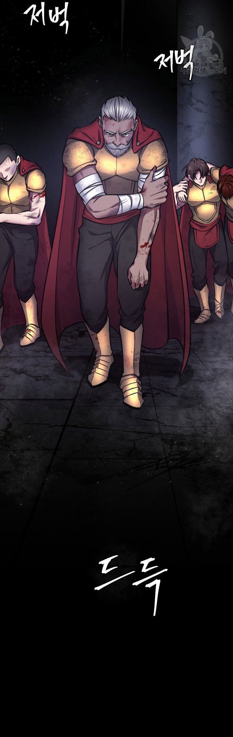 Monsters (2022) Chapter 34 - halaman 41