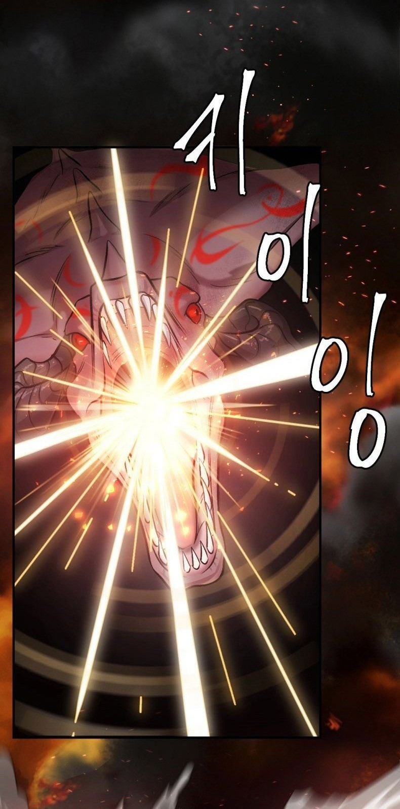 Monsters (2022) Chapter 34 - halaman 46