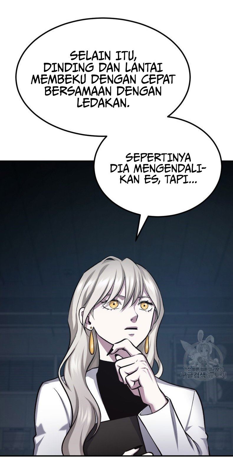 Monsters (2022) Chapter 34 - halaman 7