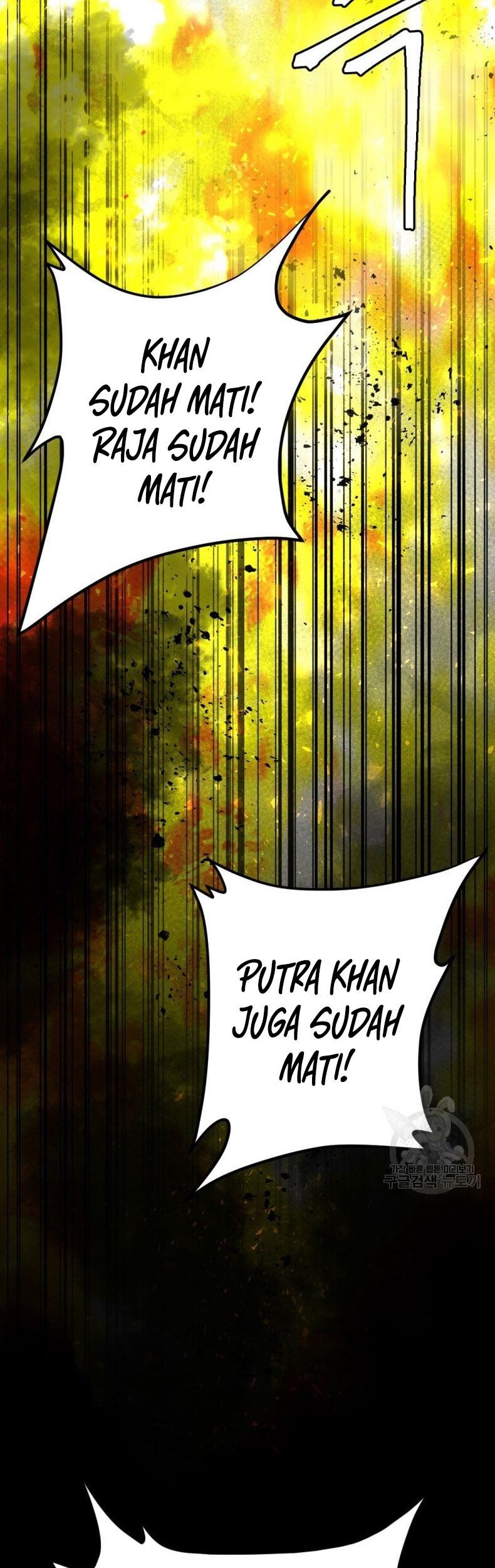 Monsters (2022) Chapter 34 - halaman 76