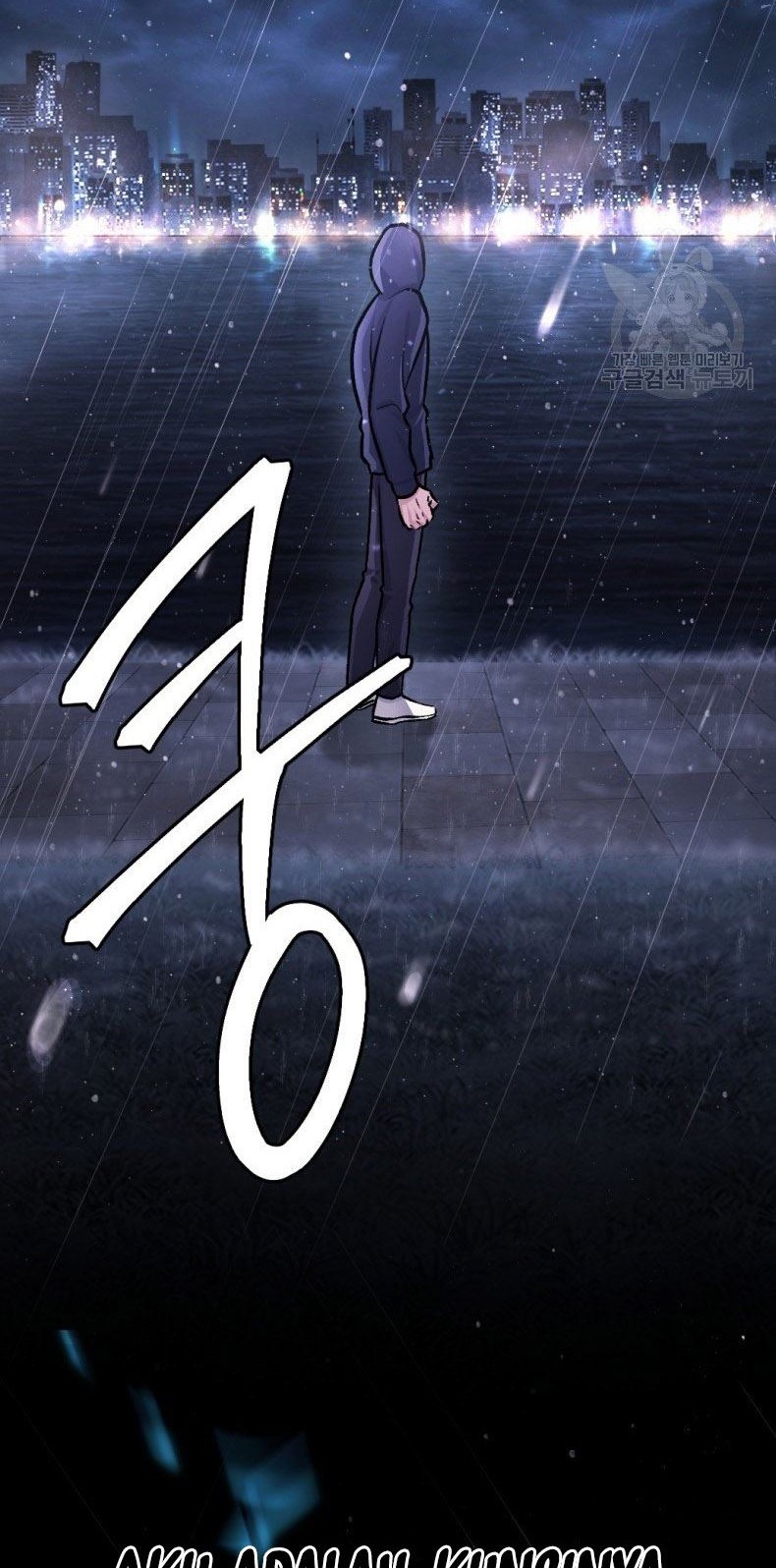 Monsters (2022) Chapter 34 - halaman 92