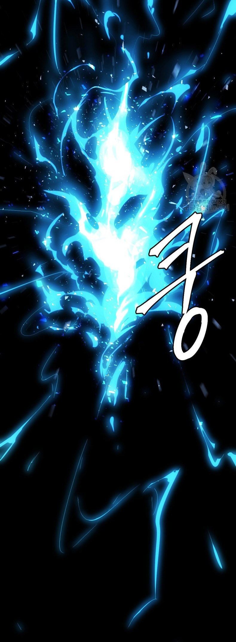 Monsters (2022) Chapter 34 - halaman 95