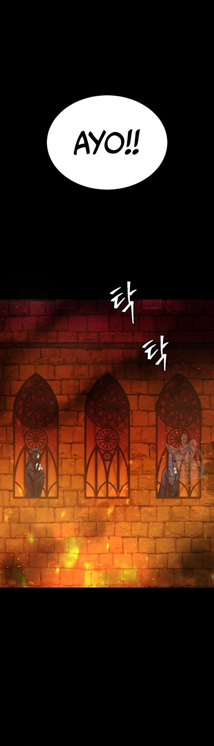 Monsters (2022) Chapter 35 - halaman 5