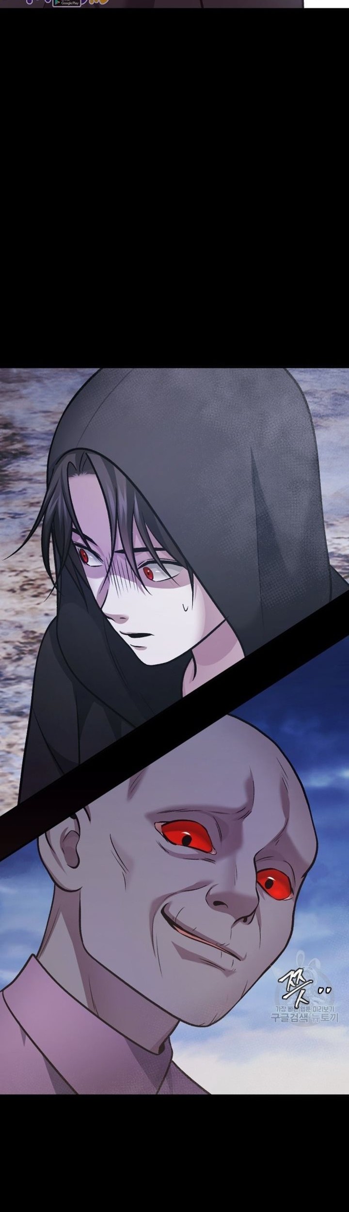 Monsters (2022) Chapter 35 - halaman 77