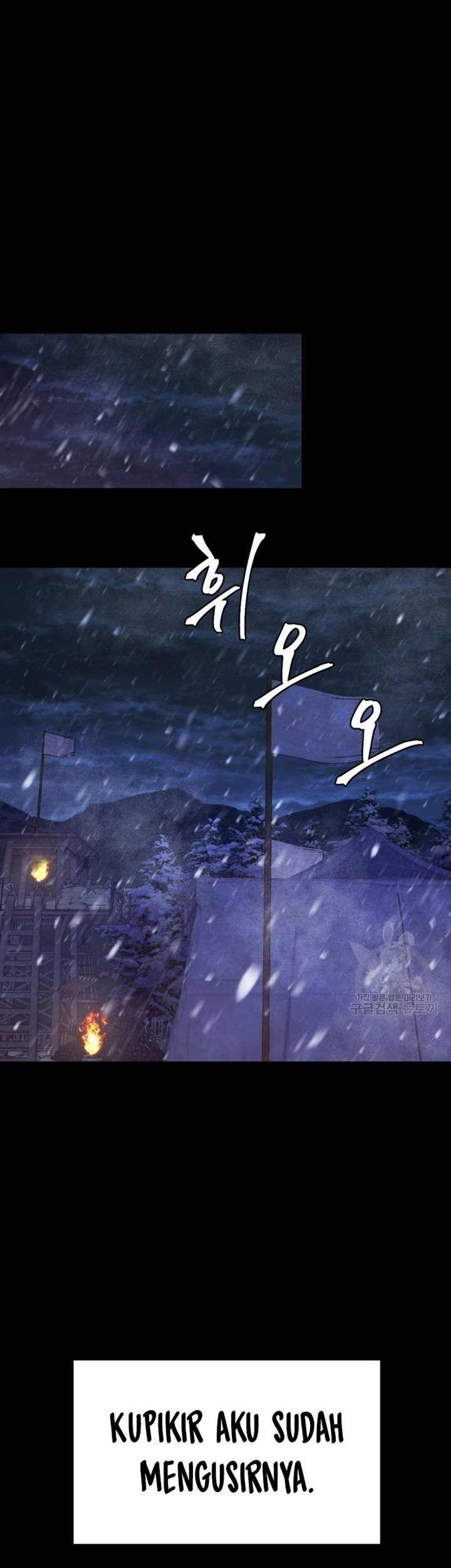 Monsters (2022) Chapter 35 - halaman 79