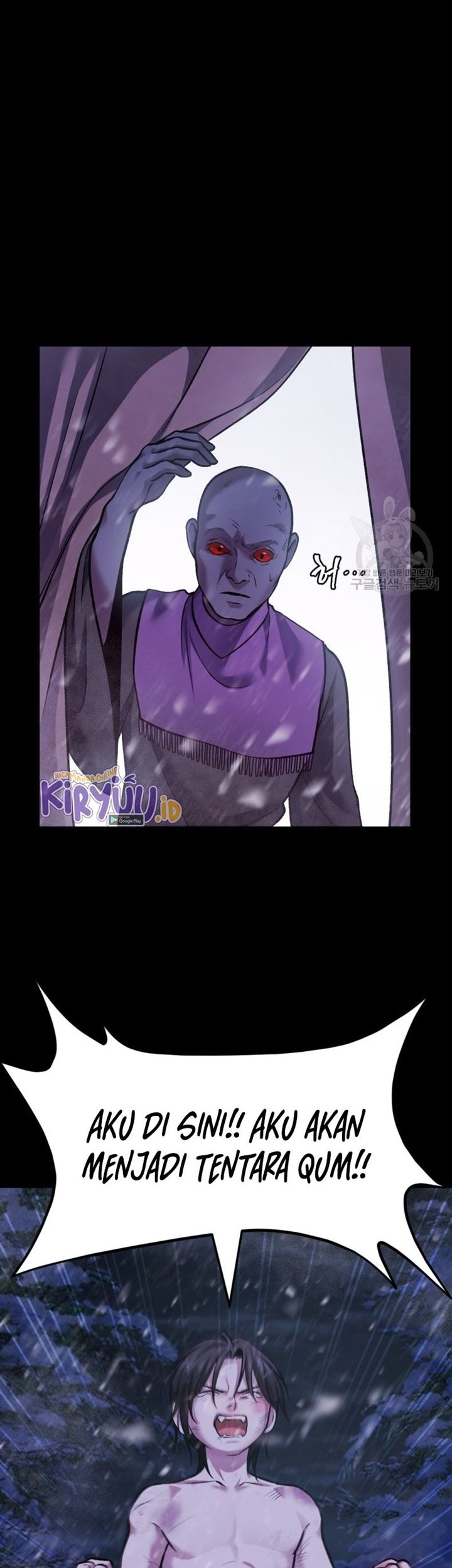 Monsters (2022) Chapter 35 - halaman 80