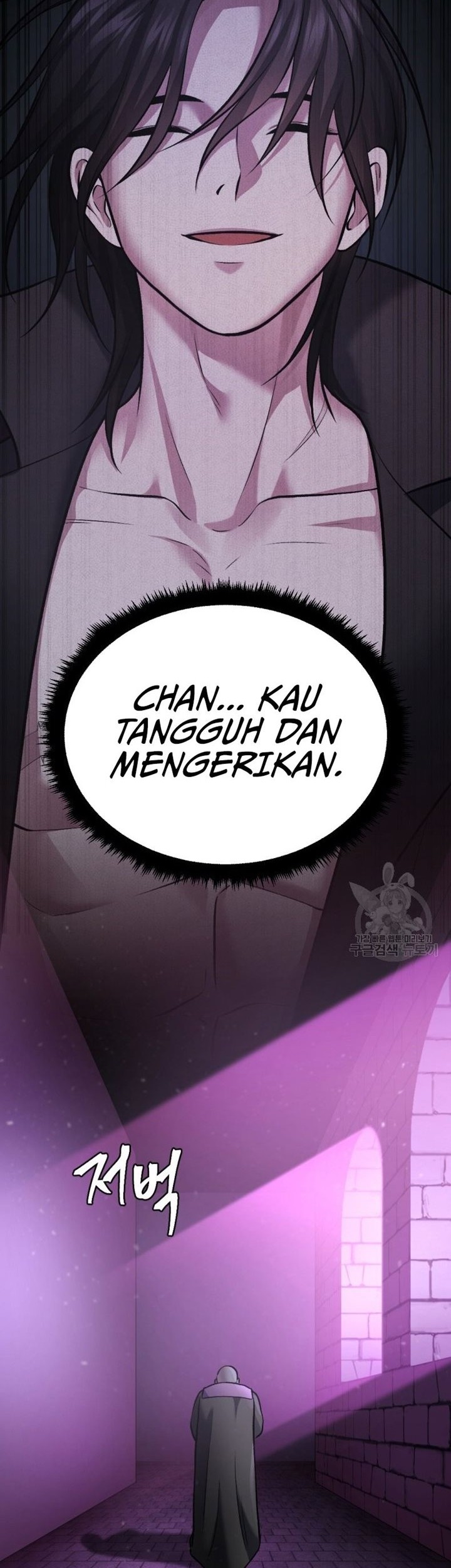 Monsters (2022) Chapter 35 - halaman 83
