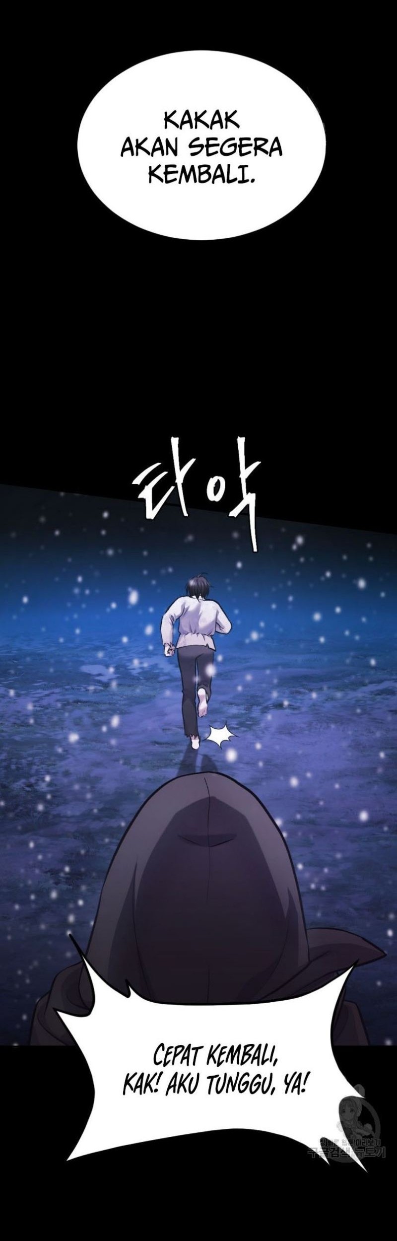 Monsters (2022) Chapter 36 - halaman 23