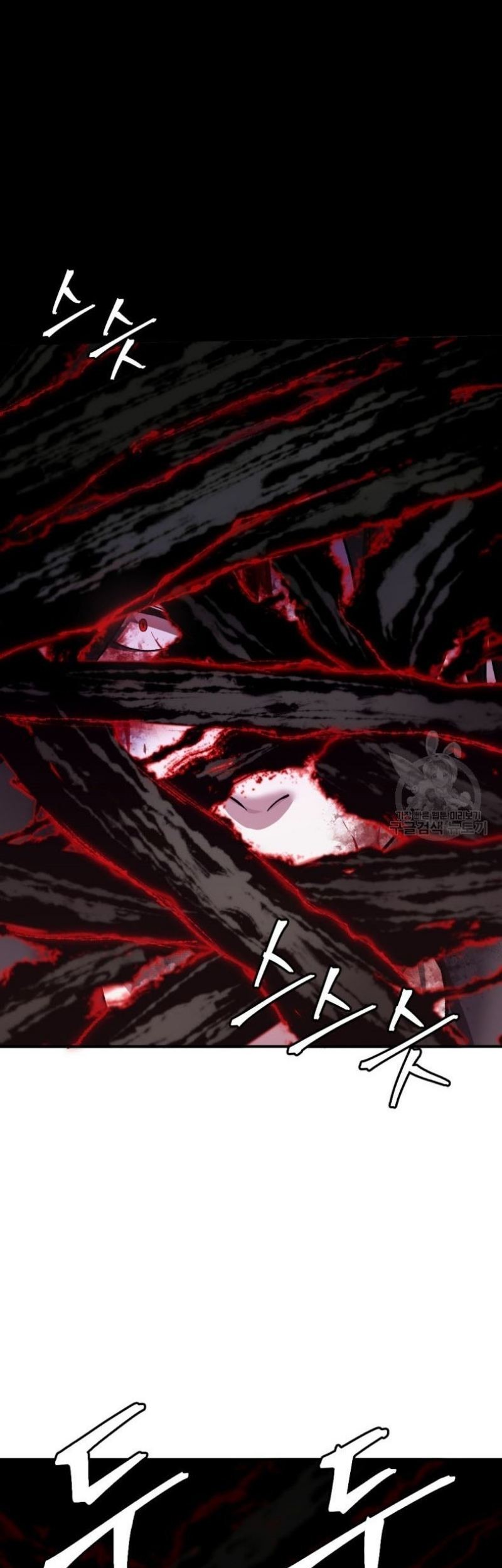 Monsters (2022) Chapter 36 - halaman 30
