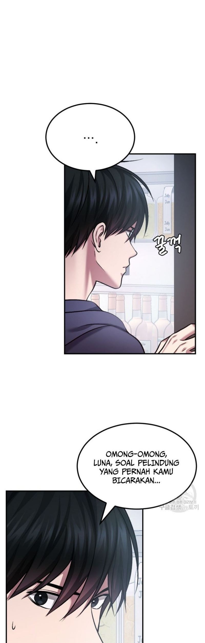 Monsters (2022) Chapter 36 - halaman 47