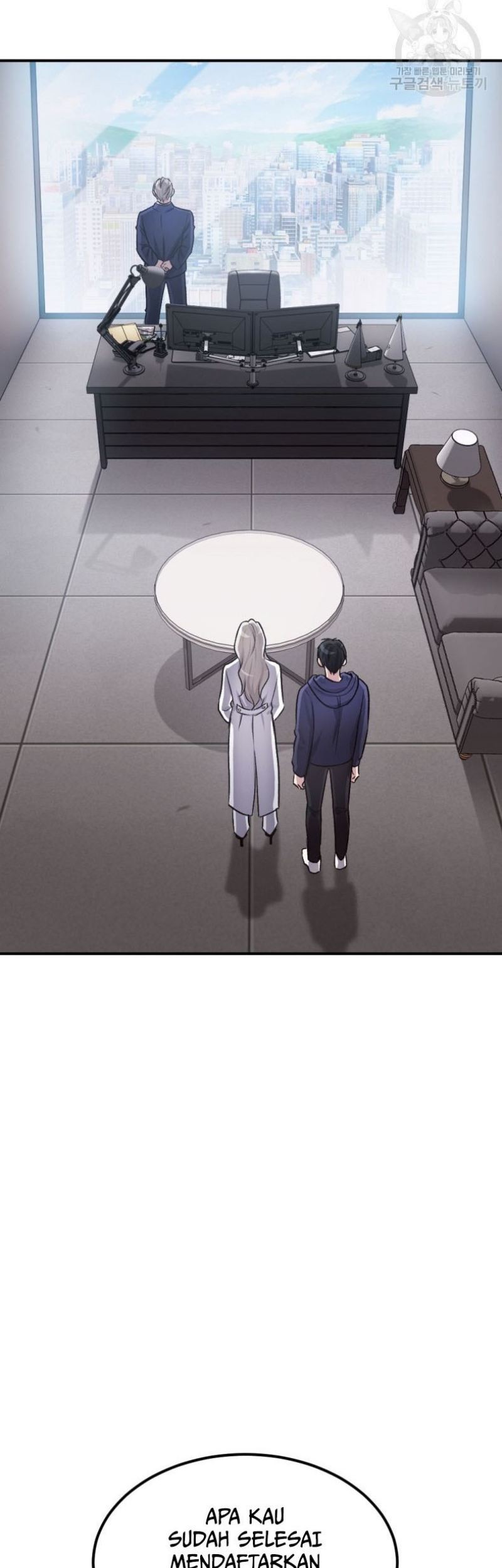 Monsters (2022) Chapter 36 - halaman 74