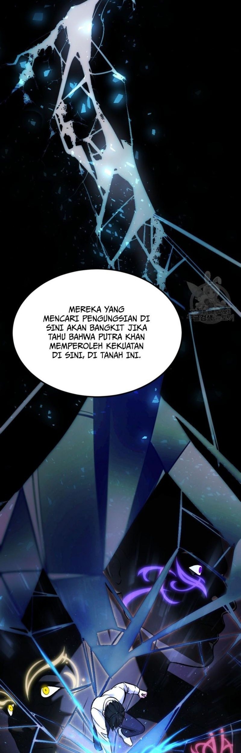 Monsters (2022) Chapter 36 - halaman 87